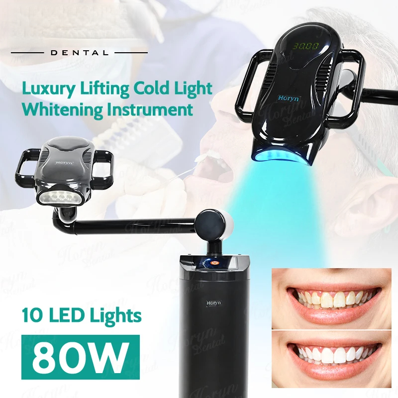 80W Lift Type Dental Cold Ligh - Teeth Whitening Light Kit review and price