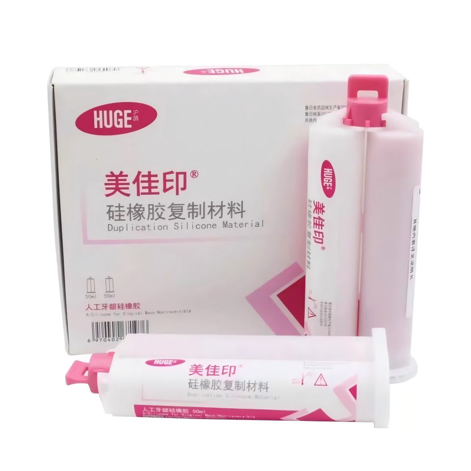 Huge Dental Gingiva Mask Silic - Teeth Whitening Gingival Barrier review and price