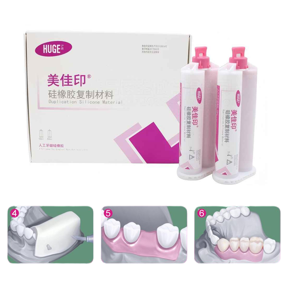 Huge Dental Gingiva Mask Silic - Teeth Whitening Gingival Barrier review and price