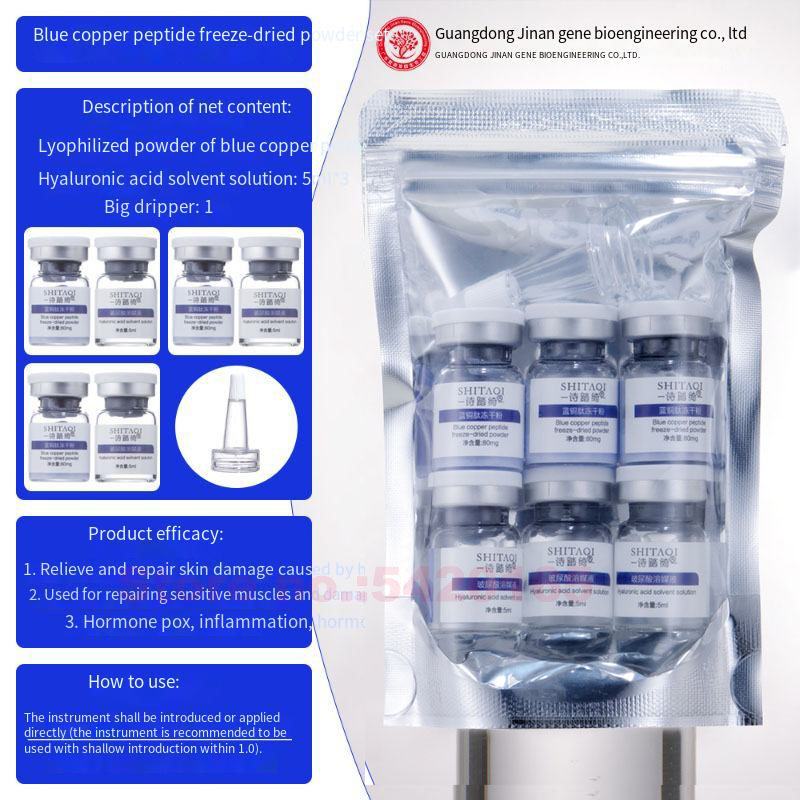 High Purity Blue Copper Peptid - Whitening Powder Activated review and price