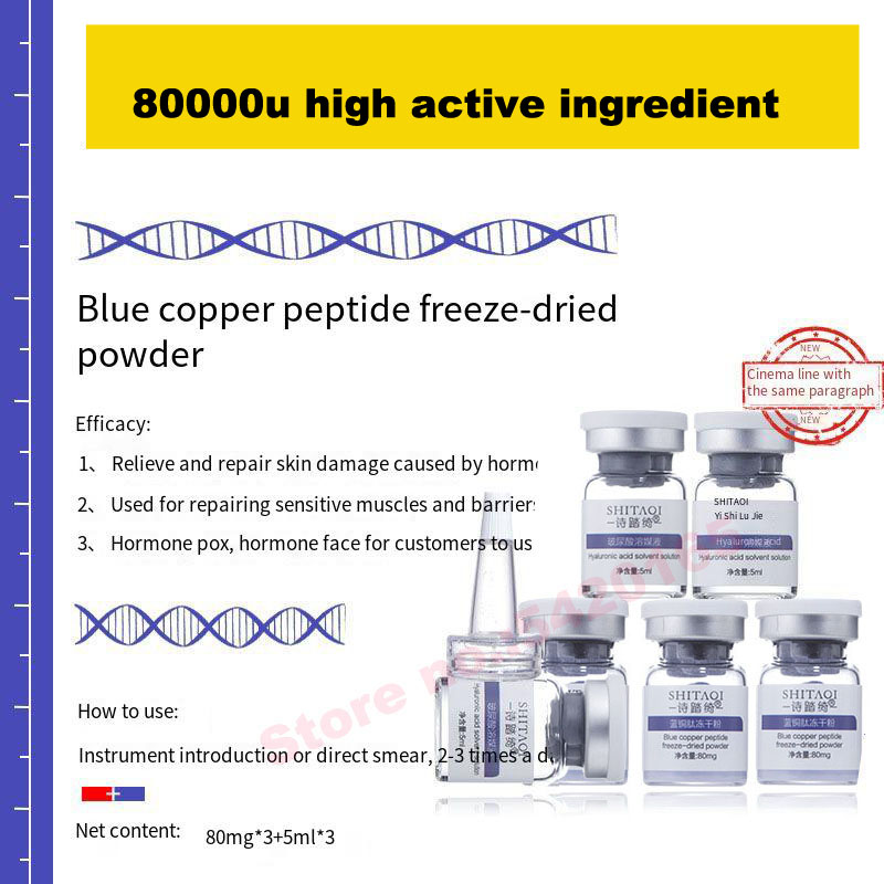 High Purity Blue Copper Peptid - Whitening Powder Activated review and price