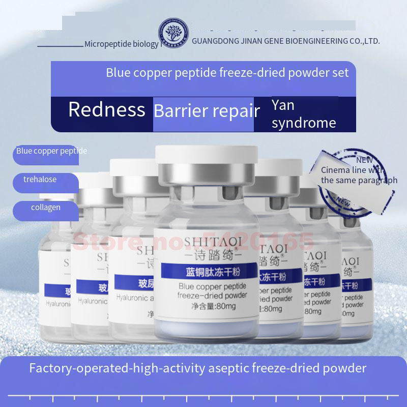 High Purity Blue Copper Peptid - Whitening Powder Activated review and price