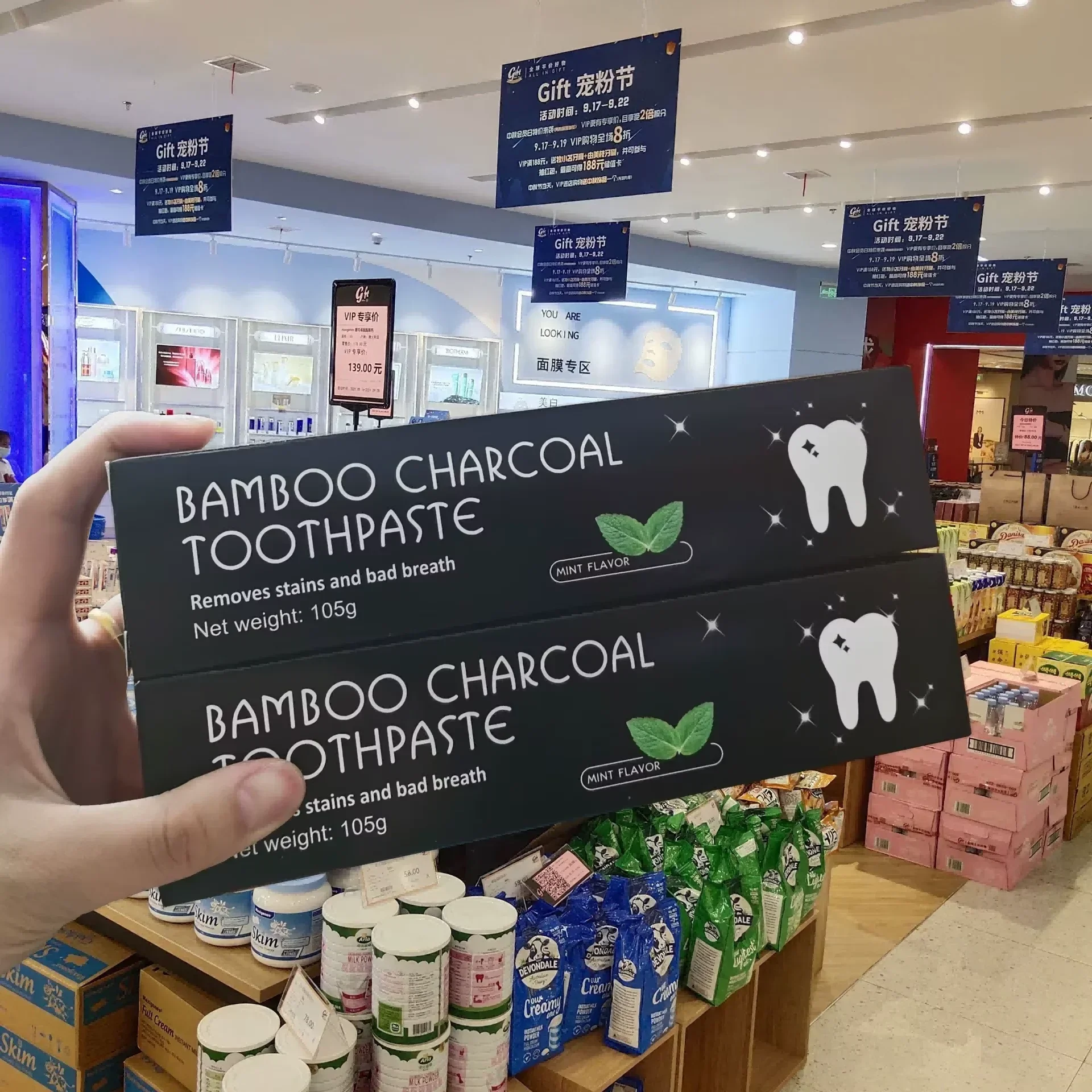 Bamboo Charcoal Whitening Toot - Teeth Whitening Charcoal review and price