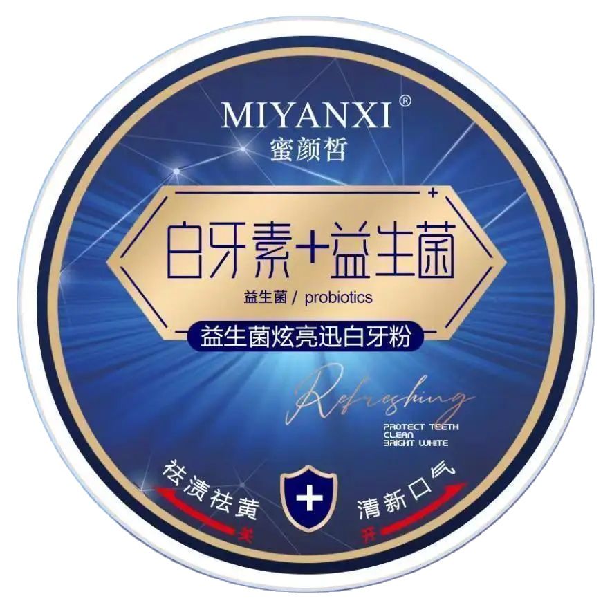 MIYANXI 50g Teeth Whitening Po - Whitening Powder Activated review and price