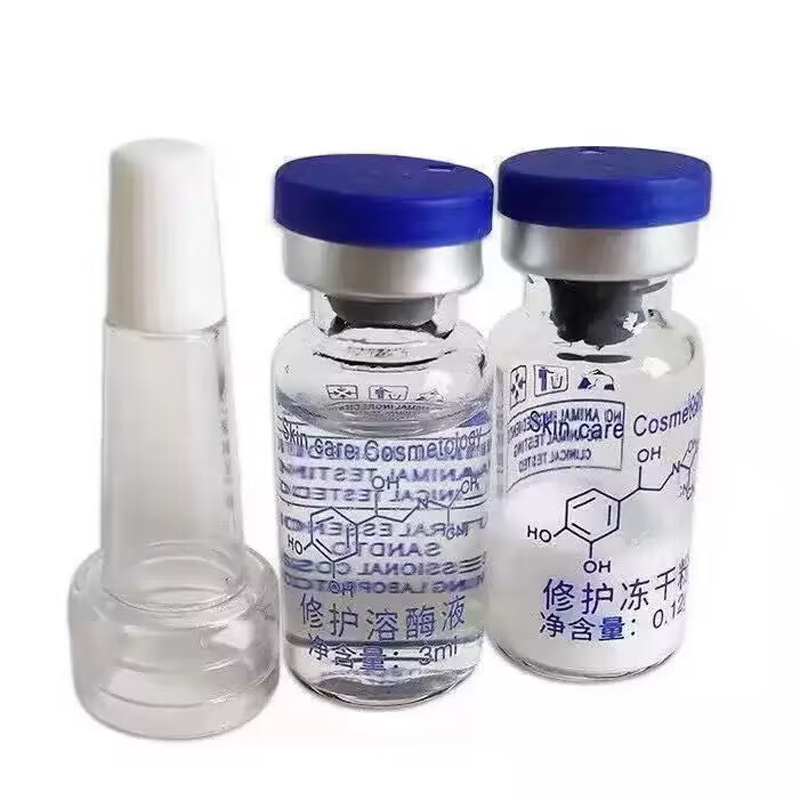 Active Unit EGF Repair Freeze- - Whitening Powder Activated review and price
