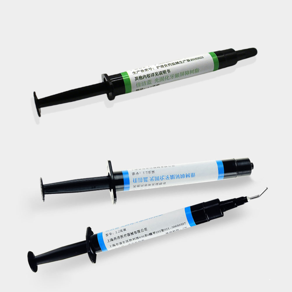 5Pcs/pack Light Curing Gingiva - Teeth Whitening Gingival Barrier review and price