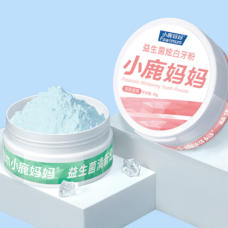 Fawnmun 50g Teeth Powder Activ - Whitening Powder Activated review and price